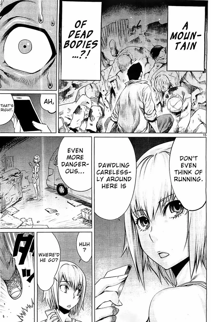 Killing Bites Chapter 1 image 15_optimized